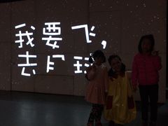 -上海市普陀区文化馆