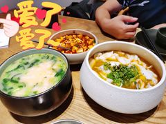 榕意藤椒鱼-榕意·川味之美(深业上城店)