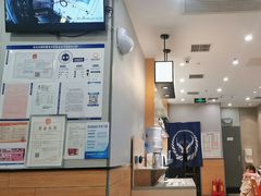 -吉野家(复兴路第二餐厅店)