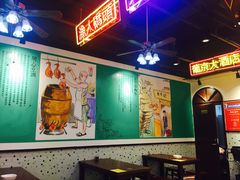 大堂-陈光记烧腊(长寿路店)