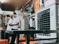 -源记肠粉(华贵路店)