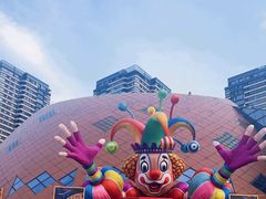 -重庆国际马戏城