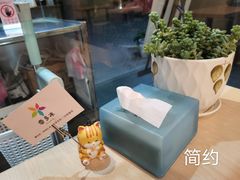 -雪多冰·台湾甜品(高升店)