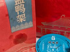 -万象影城(杭州万象城IMAX激光店)