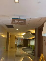 -重庆安琪儿妇产医院-妇幼保健联盟医院