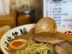 -日出拉面(望京店)
