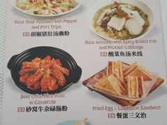 -威尼斯西餐厅(东区店)