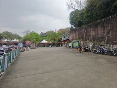 -广州莲花山旅游区