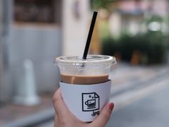 -JPG coffee(广州体育西店)