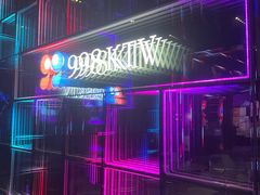 -998KTV(民治民乐店)