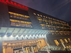 -亢龙太子酒轩(东湖店)