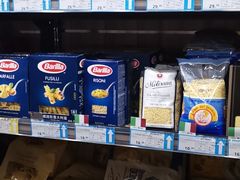 -帝玛进口精品超市D-MART