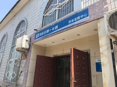 -市政交通一卡通(西单客服中心)