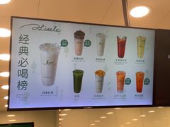 -1点点(铁西万达店)