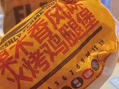 -汉堡王(昆明欣都龙城店)