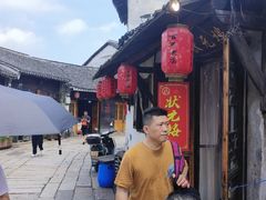 -状元楼(东大街店)