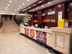 -红高粱大酒店(宁山东路店)