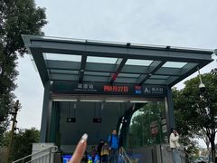 -福州海峡文化艺术中心
