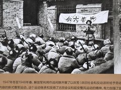 -古田会议纪念馆