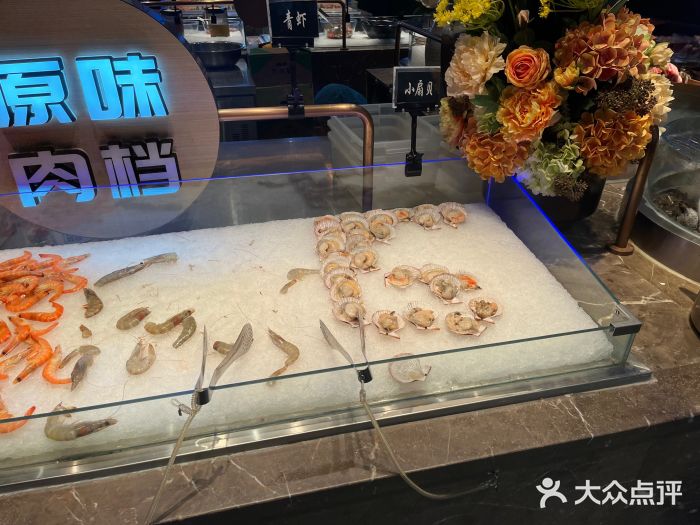 欢乐牧场海鲜烤肉自助(牡丹园店)图片