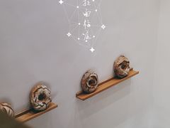 -面包与我Bread Or Me(长城汇店)