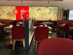 大堂-左庭右院鲜牛肉火锅(苏州园区永旺店)