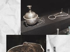 -南山博物馆
