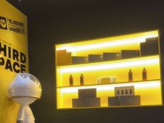 -梵猫·新养生(加州广场店)