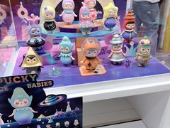 -泡泡玛特POPMART(天环购物中心店)