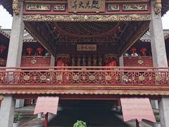 -庆安会馆