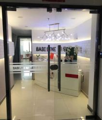 -babiline芭比莱恩半永久纹眉纹唇发际线