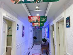 -重庆军科整形美容医院