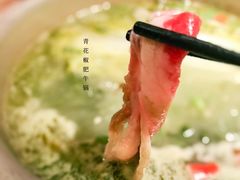 -酒肆浅葱•烧烤•龙虾•排档(卓悦intown店)