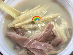 -胡椒猪肚汤(康王店)