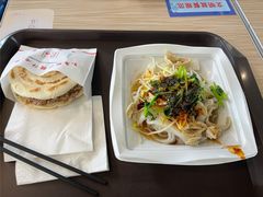 -大唐腾记腊汁肉夹馍(西安北站店)