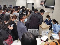 -上海交通大学医学院附属瑞金医院(总院)