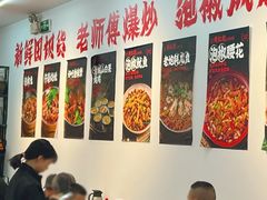 -佬缸炮江湖川菜(玉林店)