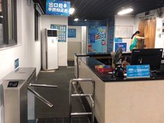 -晋爵会游泳馆(海湾公园店)
