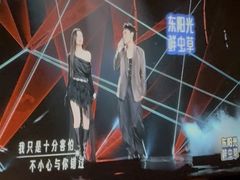 -舞指仙境足浴按摩(政务店)