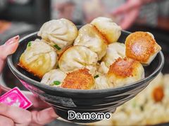 -赵宝美煎包店