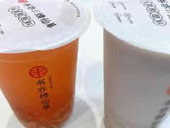 -书亦烧仙草(印象汇都市店)