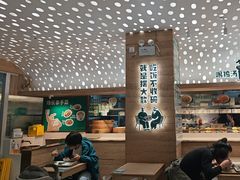 -老乡鸡(融科天地店)