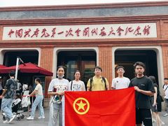 -中共一大纪念馆