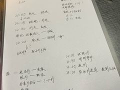 -剧狐剧本杀(徐汇1号店)