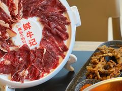 -鲜牛记潮汕牛肉火锅(淮安珠海路店)