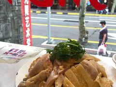 半只鸡-振鼎鸡(福州路店)