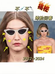 -菊子小颜·日式整骨·产后管理