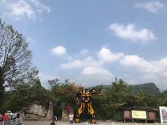 -武隆天坑寨子景区
