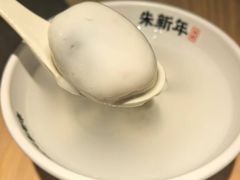 -朱新年·苏式汤团·面点(北寺塔店)