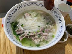 老长沙手工土猪肉粉-三两粉(莲塘华润万家店)